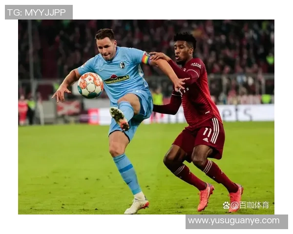 弗来堡主场迎战赫塔争夺三分双方战术博弈引人关注