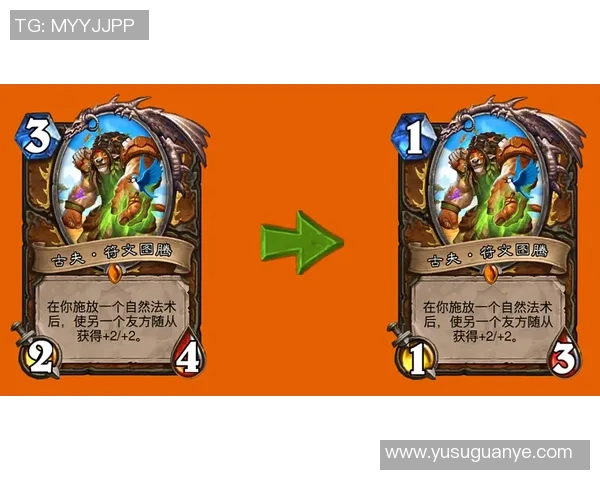 雷霆与火剪激战G7决胜局谁能逆袭夺冠荣耀之战即将上演