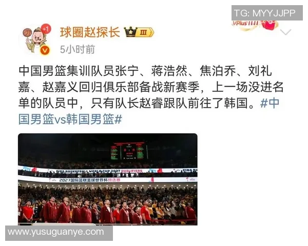 韩国男篮对阵黎巴嫩的比赛结果揭晓精彩瞬间回顾与分析